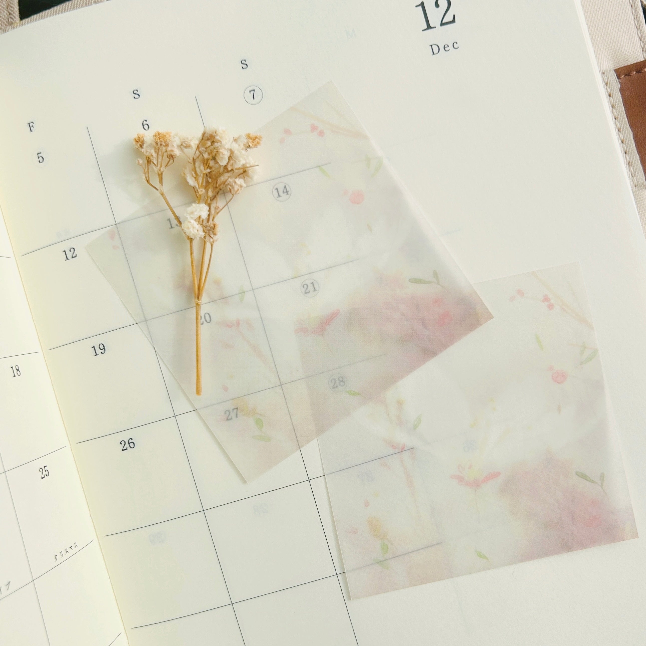 vellum sticky notes | design 1