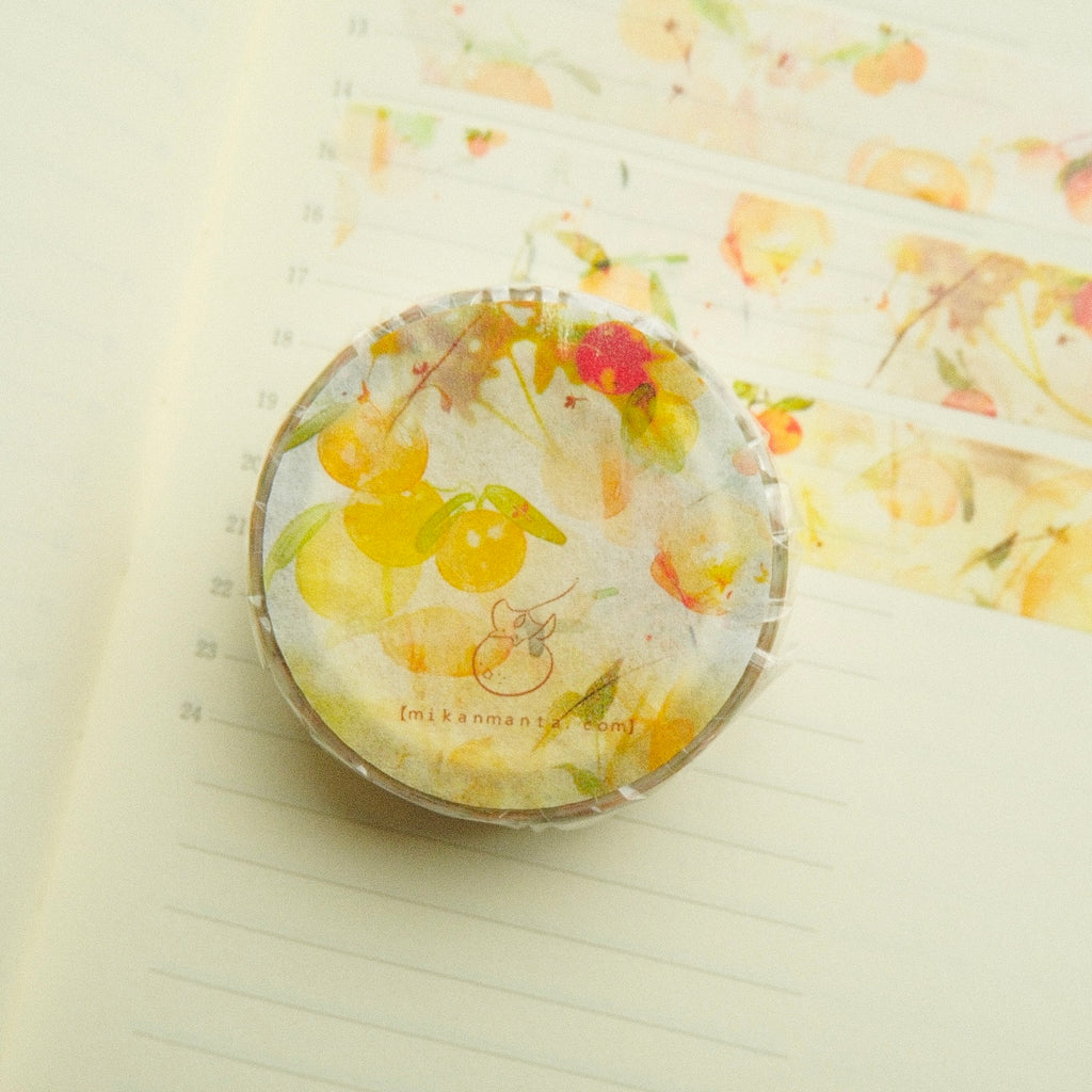 Washi Tape - Golden Hour