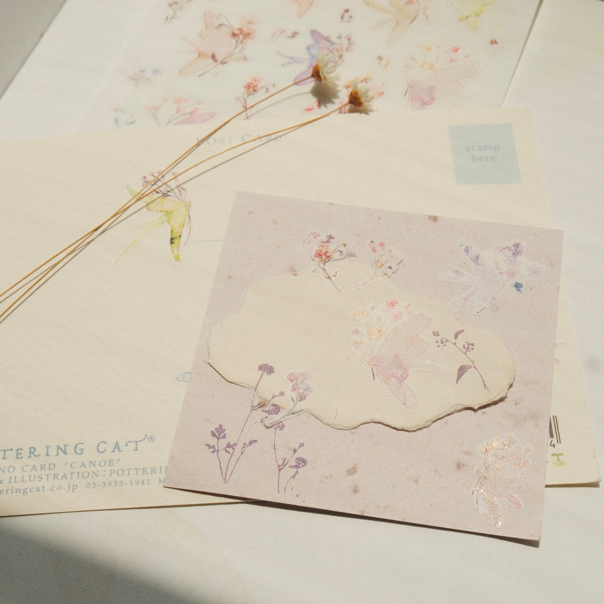 Bouquets Sticker Sheet - 2 Sheets